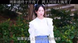 电视剧《暗格里的秘密》