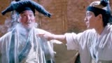 《绝代双骄第三段》＃刘德华＃经典港片