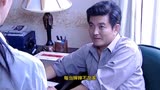 《罪域》第5集，保姆偷听夫妻对话