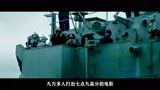 《灰猎犬号》汤姆汉克斯主演战争片六艘潜艇围杀驱逐舰决战大西洋