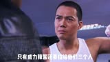2022最好看的香港卧底剧，全程高能无尿点《潜行狙击》第十三集