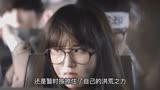 《请回答1988》男友出轨了闺蜜，女孩却选择了原谅