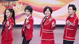 《王牌对王牌》官宣，粉丝：希望导演别再摆烂