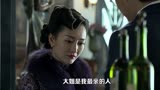 伪装者：漂亮特工绑架了明镜，怎料竟是自己的死期