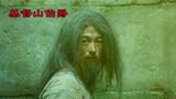 一身脏兮兮的乞丐，竟从银行取走450亿美元，日剧《基督山伯爵》