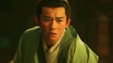 《长安十二时辰》雷佳音、易烊千玺领衔主演的古装悬疑剧