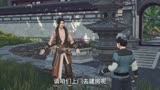 穿越小娇妻  第58集