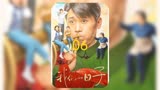 我们的日子：吵架男人该不该低头，该如何解决