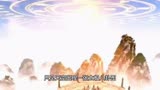 创始元灵化身为鲲鹏能不能打败菩提祖师#西游记 #菩提祖师 