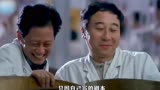 拍摄《谁说我不在乎》时，北影副院长出演精神病，王志文直接笑场