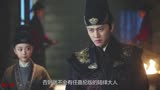 被嘲5毛特效还能成经典？《锦衣之下》成爆剧，最该感谢任嘉伦！