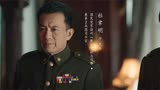 大决战：杜聿明怕决战败北，特意提出最优方案，一看老蒋回应心寒