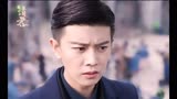 请君陆炎高燃片段