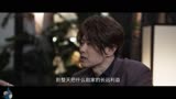 《罚罪》赵鹏超带几百亿资产跑路，赵啸声大义灭亲：那就都别活了