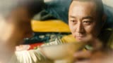 《人世间》：水自流和涂志强关系不一般，剧中细节早已表明