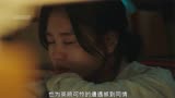 2023超好看的《坏妈妈》 温情治愈的感人韩剧 看之前记得拿好纸巾