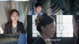 【宸汐缘re29】林默的生死劫到底是什么呢