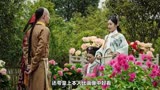 如懿传：蒙古最嚣张的妃子上线，是四十九部的女儿，娘家太强大！