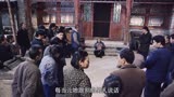 情满四合院：恶毒婆婆不讲理，惹的全院人都愤怒了