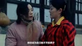 《丑娘》：儿子嫌娘丑4年不回家，女友第一次来，母亲只能躲山上