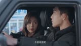 归路：路晨带归晓去齐宁，领导直言归晓是福星，要尽地主之谊
