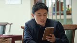 《东北警察故事2》:小伙相亲遭嫌弃，结账时又遇黑店，亮出身份后老板吓傻了！