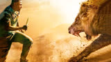 男人徒手单挑狮子，只为保护一家三口！——《荒野狂兽》