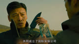 2022最新动作大片《狼群》兵王激战境外悍匪枪枪毙命劲爆无比