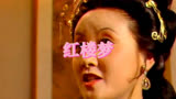 在红楼梦书中，你们知道王熙凤的情商究竟有多高吗