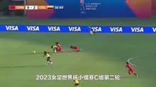 西班牙女足5-0赞比亚，携手日本女足，提前晋级世界杯淘汰赛
