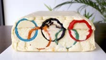 奥运五环切片饼干，献给中国奥运！