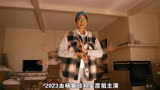 2023由杨紫琼和吴彦祖主演的美版西游记震撼来袭！