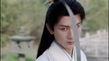 莲花楼：李莲花身份曝光，被肖紫妗逼到跳崖震断吻颈，方小宝气炸