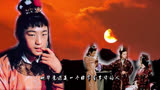 红楼梦：贾环这个三爷令人生厌！但他不过是个普通男孩