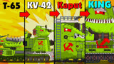 坦克卡通动画：T-65 vs KV-42坦克大战
