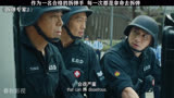 #拆弹专家2 #刘德华 #刘青云 尽自己最大的能力去拼命拆弹