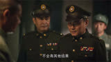 大决战：陈长捷打电话求援，一听傅作义回应气炸：一群混蛋！