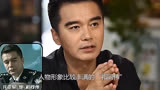 电视剧人民的名义为何坚决不拍续集？这些细节不敢看，更不敢播！