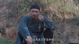白鹿原：白嘉轩劝鹿子霖别再去小娥那了