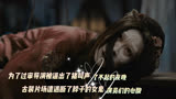 了不起的夜晚：为了把女鬼搬上大荧幕，看把编辑都逼成啥样了？