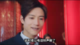 第3集  《灿烂的转身》这就叫男人的嘴，骗人的鬼！