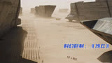 影片推荐：《沙丘》：科幻巨制，丹尼斯•维伦纽瓦的恢宏宇宙愿景！