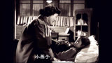 1957年老电影《护士日记》插曲《小燕子》影视原声