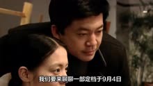 《她的一生》定档江西卫视，赵丽娟何政军主演，农村年代苦情大剧
