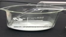 合成“硫酸肼”是合成叠氮化钠的材料之一  #科普实验#科学原理
