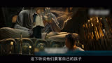 黄渤最被低估的电影演技炸裂处处高能国产荒诞悬疑喜剧《杀生》 