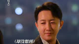 《前任4》多年后再见面，早已物是人非。韩庚于文文体面告别