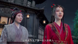 #莲花楼 角大美女的爱情观太霸气了，有了这样的女友直接可以躺赢