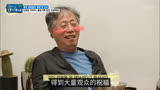 81岁“国民爷爷”边希峰癌症去世，曾演《我的女孩》《汉江怪物》