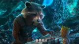 不一样的漫威电影《银河护卫队》